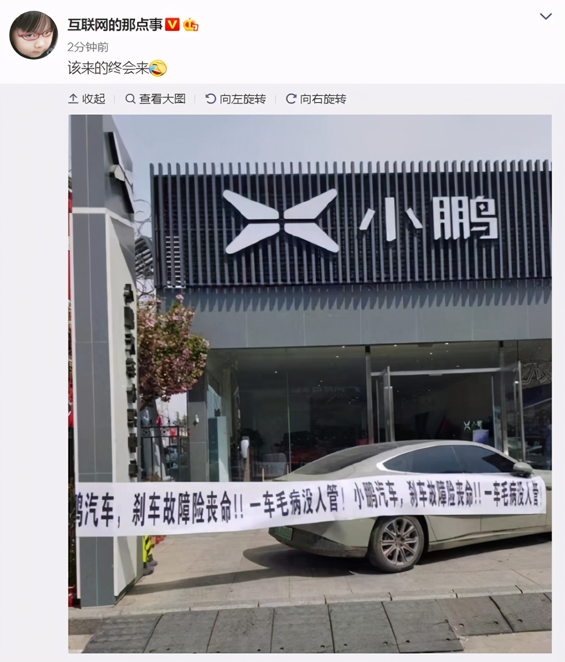 2021年比亚迪净利润低的原因,比亚迪未来三年利润分析