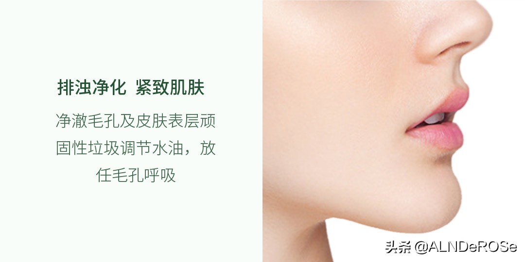 马鞭草酮迷迭香纯露适合什么肤质,马鞭草酮迷迭香纯露的功效与作用