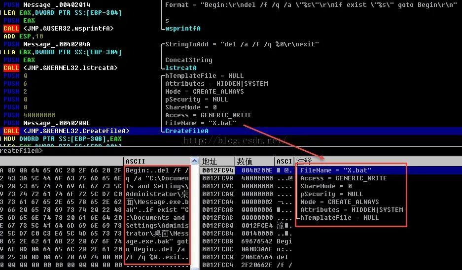 注意：网络罪犯利用冠状病毒急情传播恶意软件