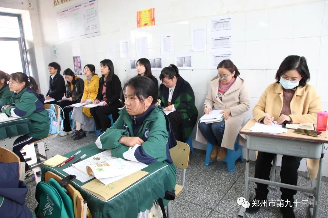 郑州市九十三中升学率,郑州市第九十三中学九一班