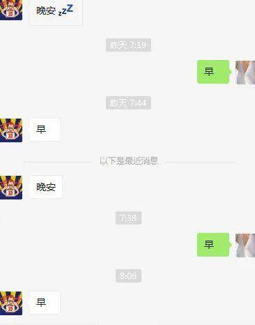 李荣浩为杨丞琳庆生图片,杨丞琳回应李荣浩为自己庆生