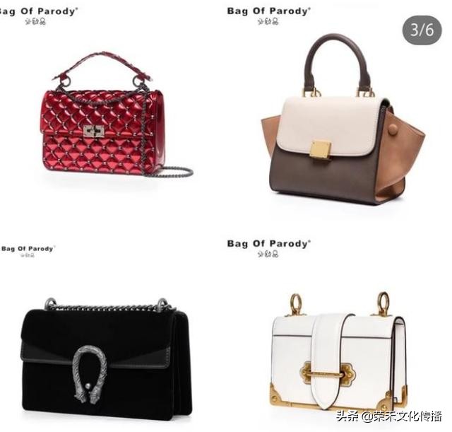 女朋友生气给她买个包包怎么说,给老婆买什么好看的包包