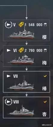 大和靠边站这才是IJN的骄傲！娇小的她能洗爆一切对手！