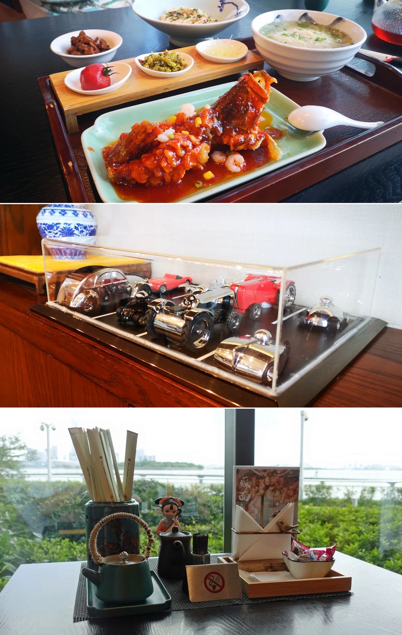 我与锐界的出逃计划：打卡苏州“小镰仓”