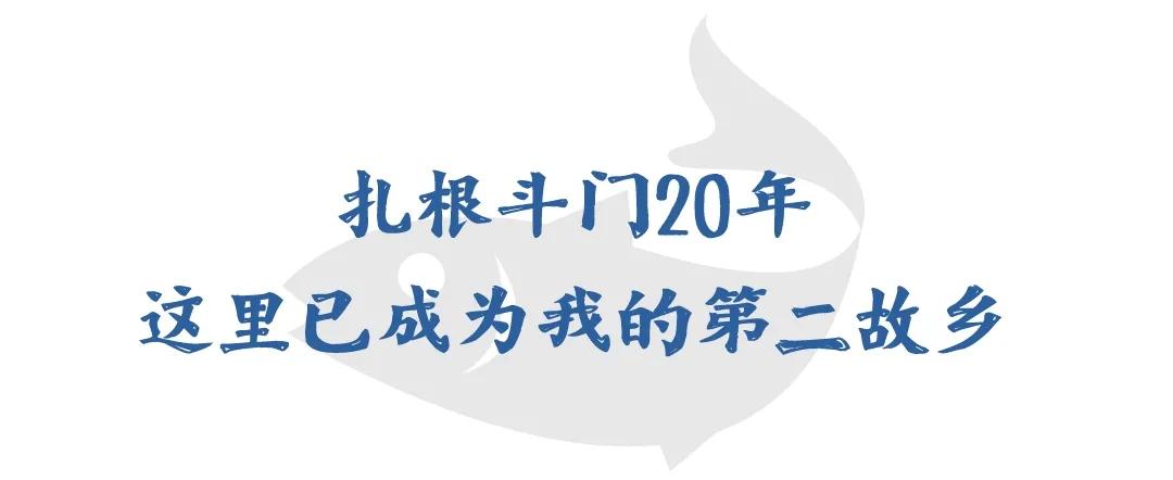 今年双十一，斗门这款产品爆卖100000+！你猜是……