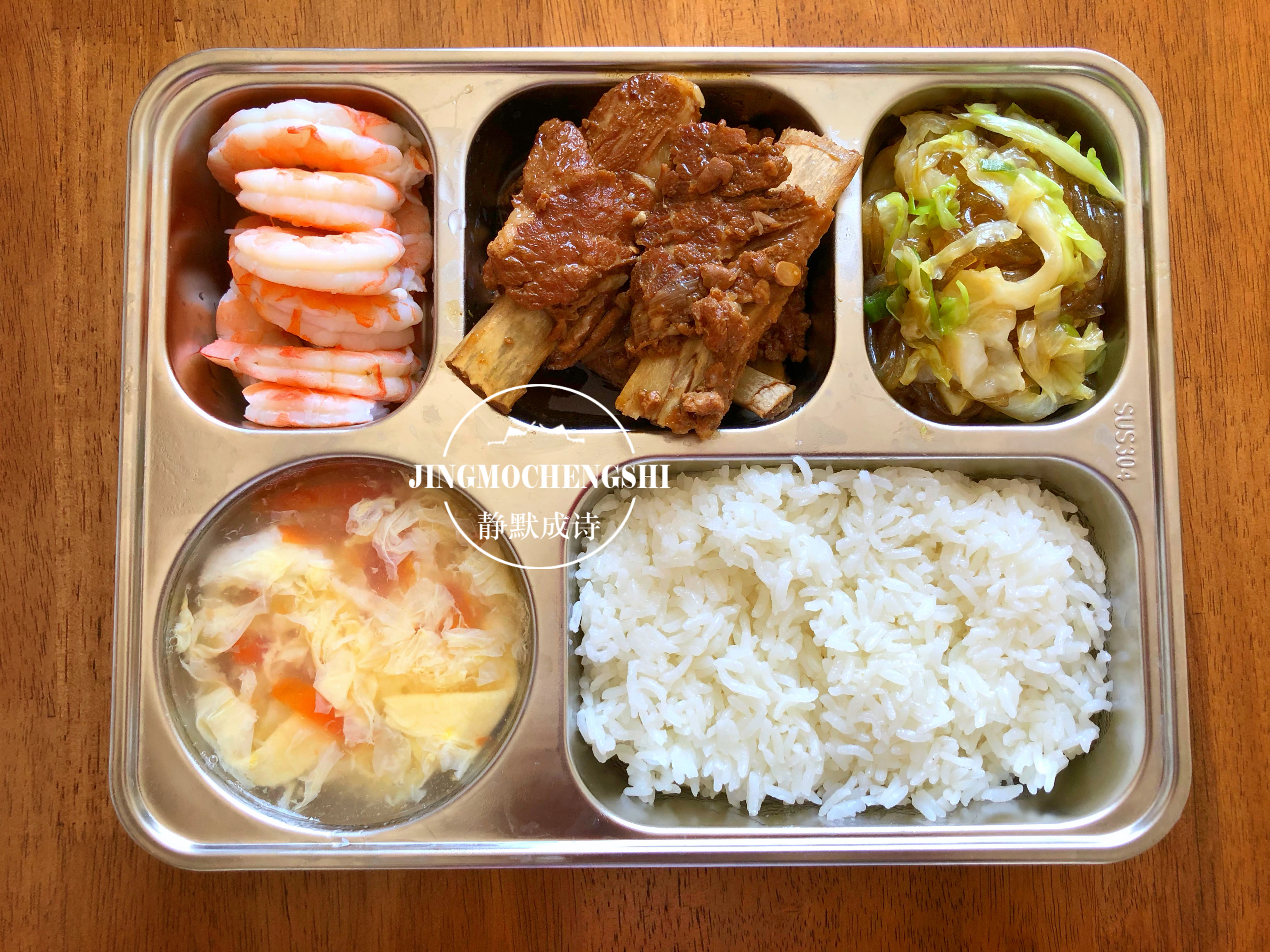 小学生一周营养午餐,一星期小学生午餐不重复的菜谱