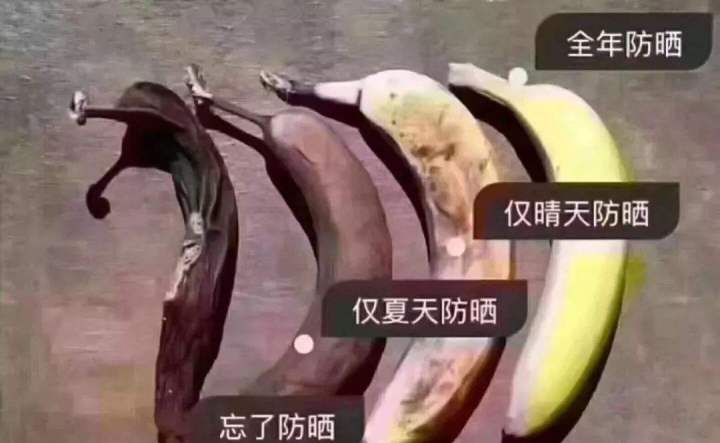 皮肤黑适合用什么样的美白精华,美白精华可以让黑皮肤变白