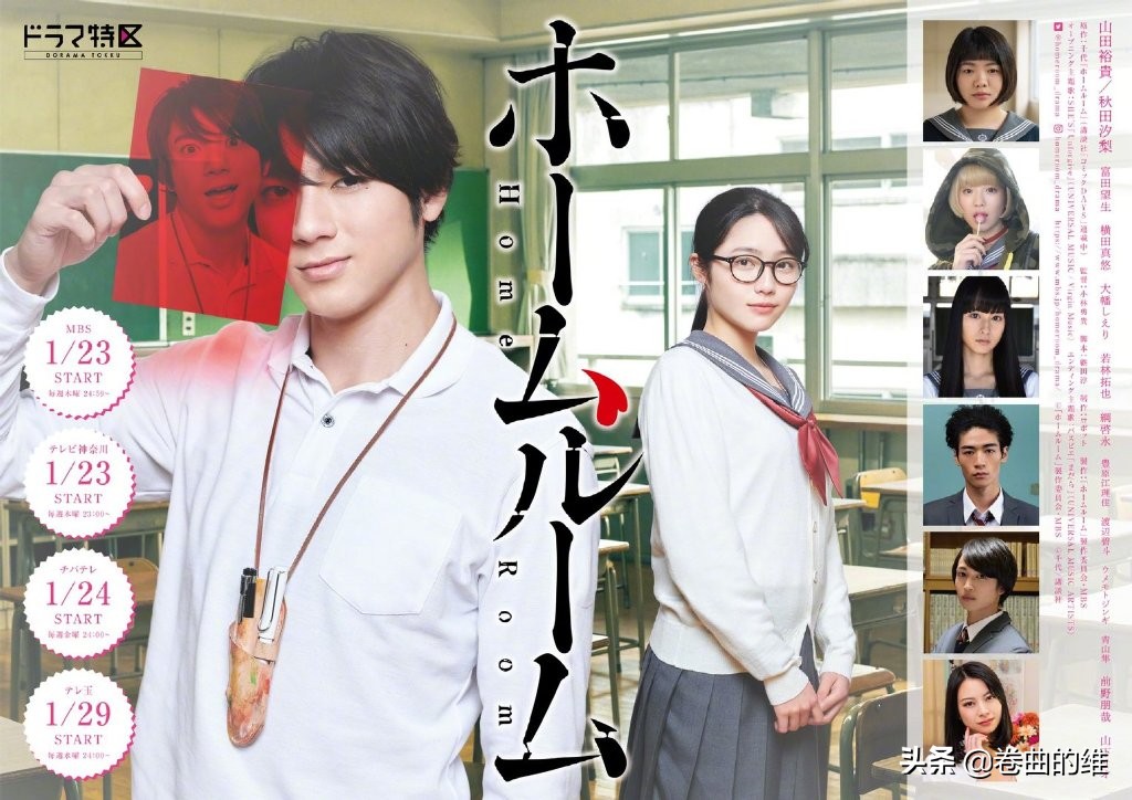 十大零差评校园剧,最接近真实的校园剧