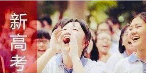 三傻大闹宝莱坞有关教育的观后感,三傻大闹宝莱坞教会了我什么