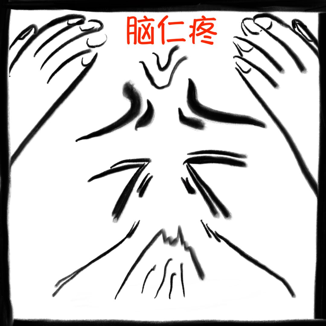 拒绝后还反复纠缠的男人怎么处理,明确拒绝后被男生继续纠缠怎么办