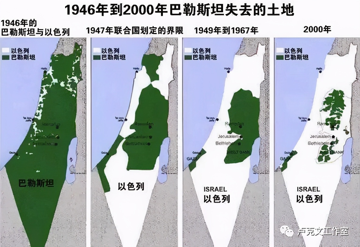 巴以加沙冲突的起因,巴以冲突是怎么回事