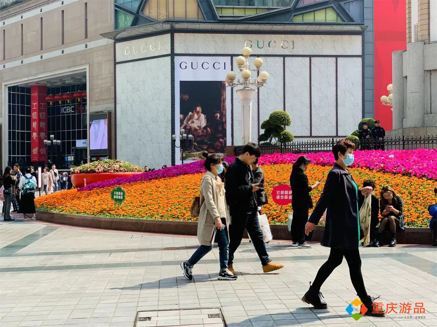 重庆解放碑老牌酒店,重庆解放碑新华酒店怎么样