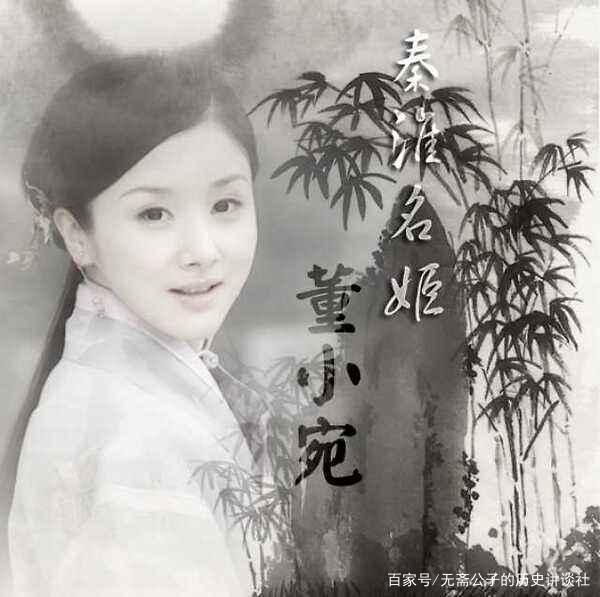 思凡里的小尼姑叫什么,思凡被抓现场视频