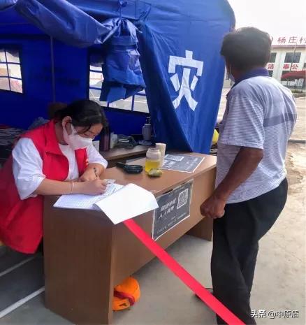 河南大学生志愿者出征,河南大学生志愿服务