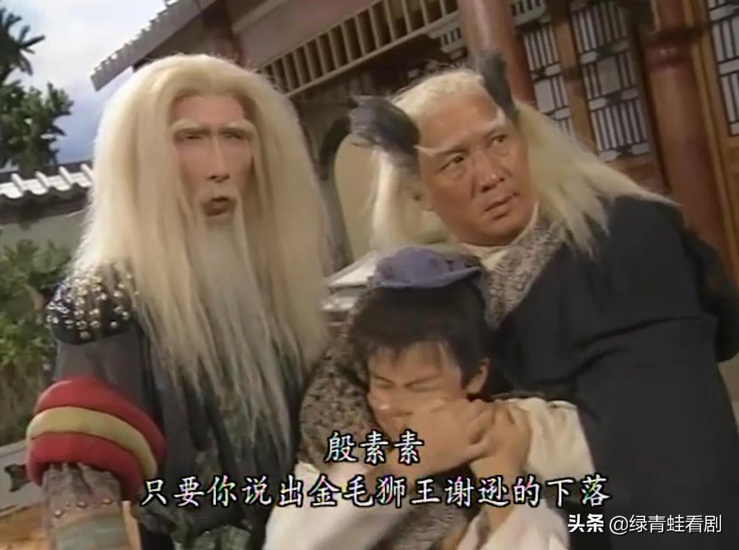 为什么说张三丰是武学巅峰,张三丰武功有多高