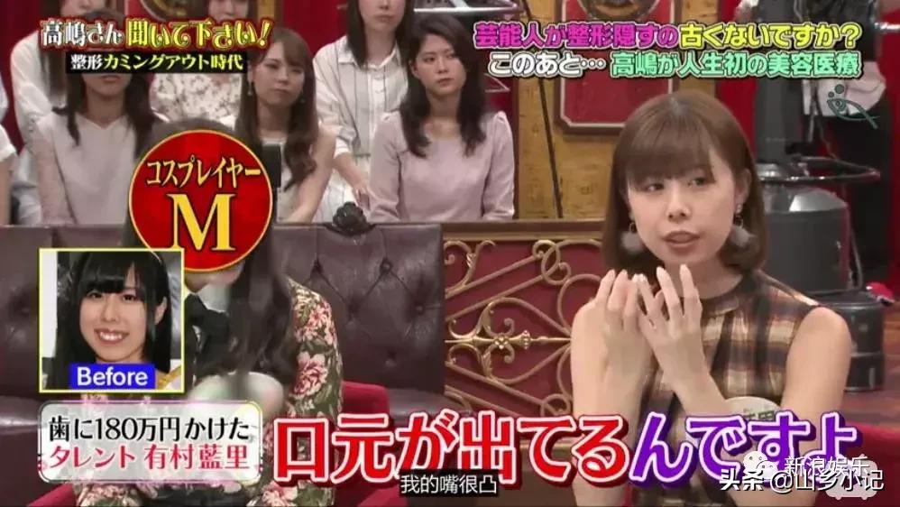 明明是整容脸现在却成了颜值巅峰,明明是整容脸却没被吐槽过