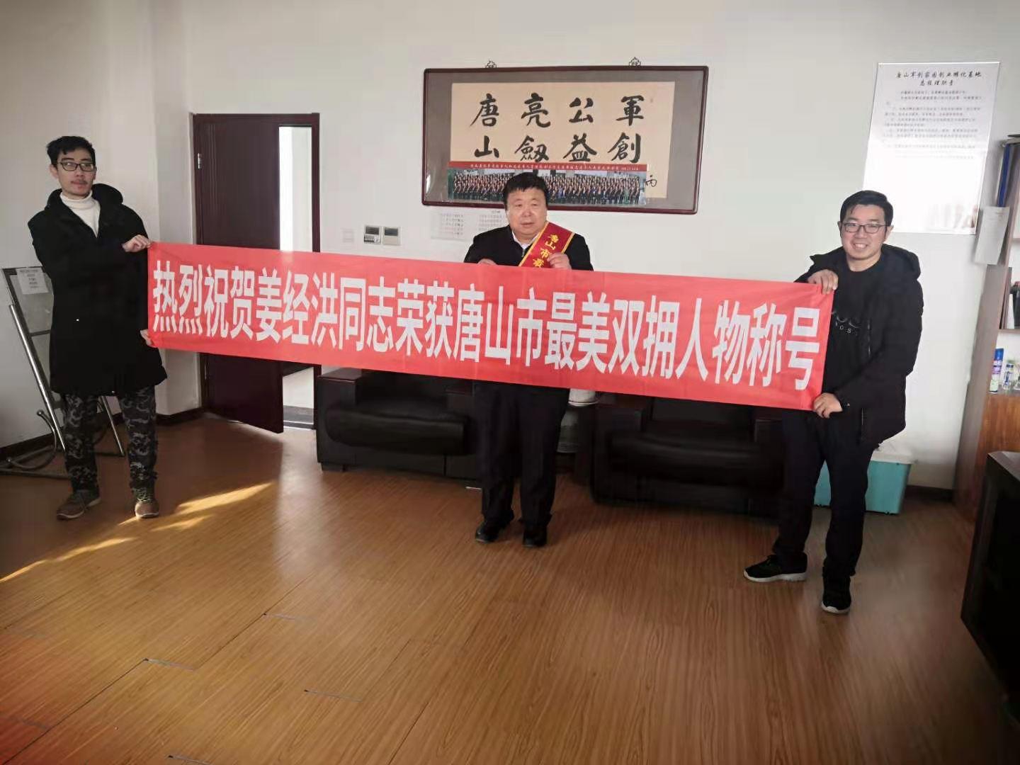 退役军人就业之家,退役军人就业创业工作亮点和经验