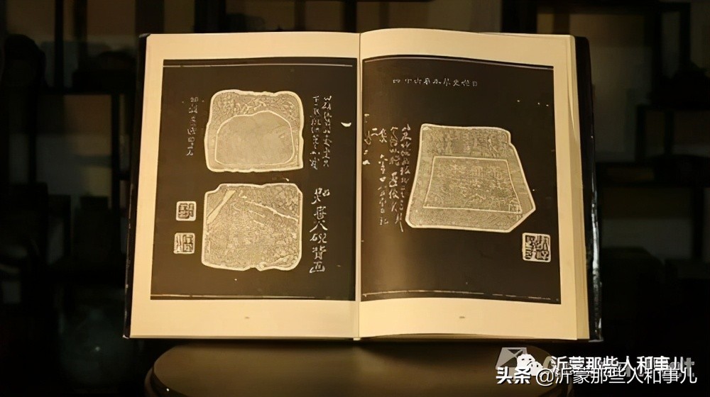 临沂砚味儿，琅琊文气，就在这里了