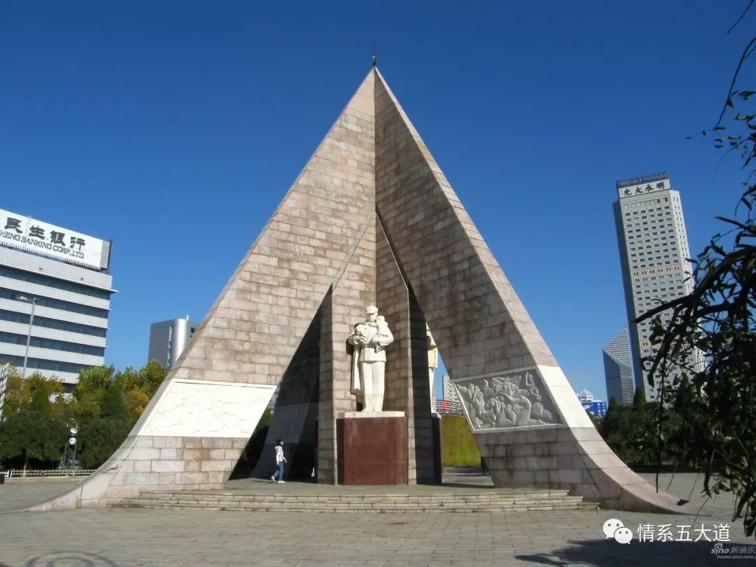 纪念1976年天津大地震,1976天津大地震照片大全