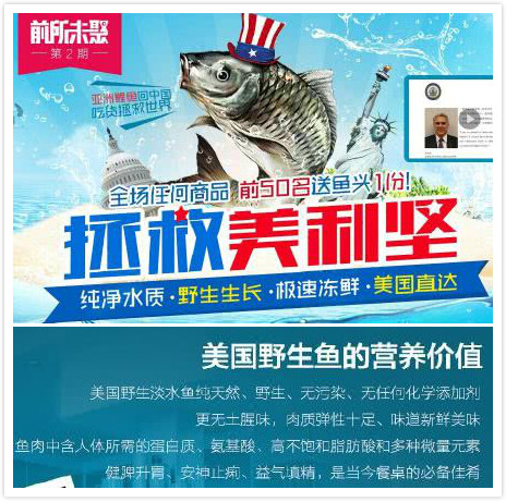 比利时大闸蟹泛滥视频,比利时大闸蟹出口到中国