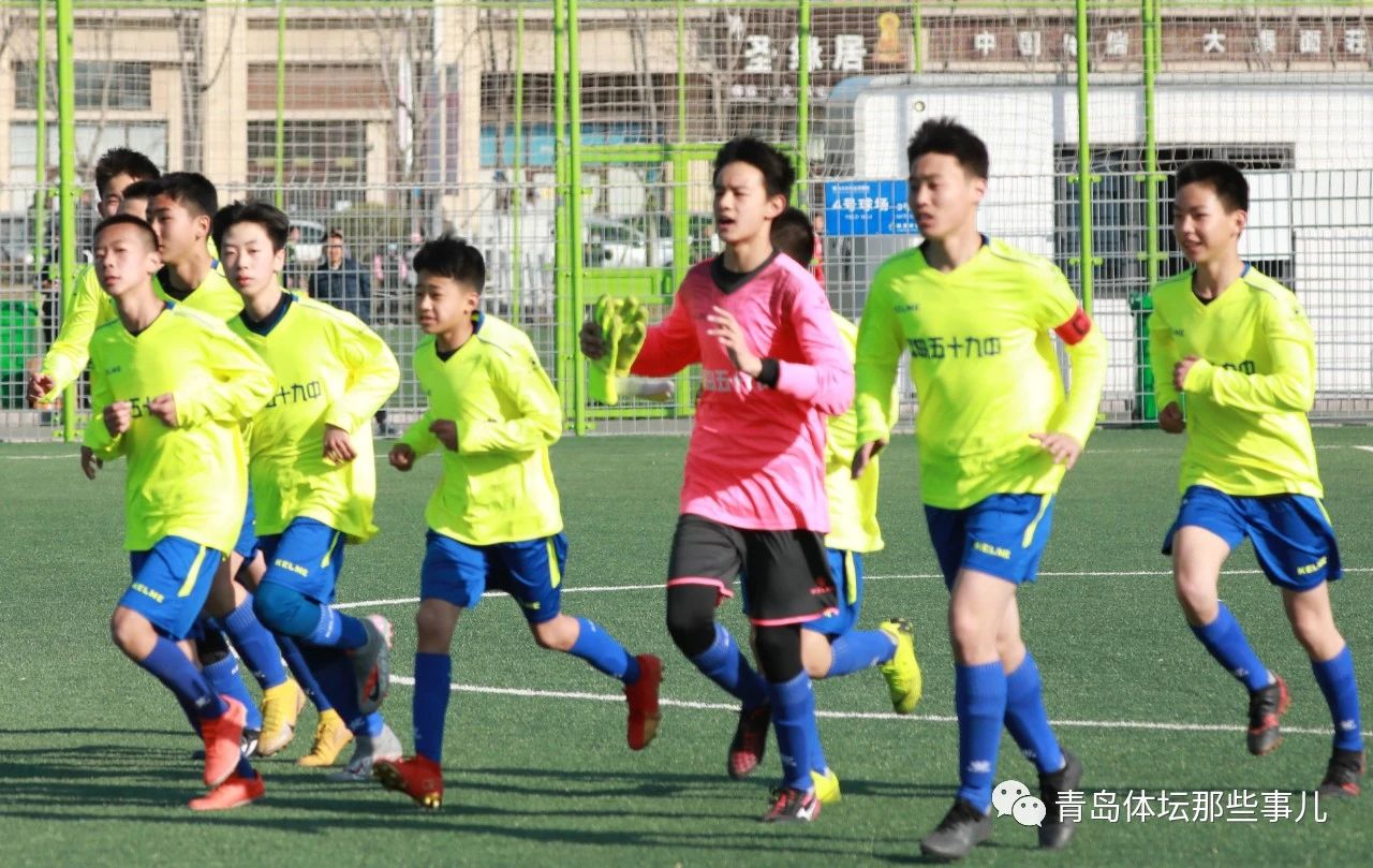 青岛第五十九中学足球队,青岛六十五中学足球队