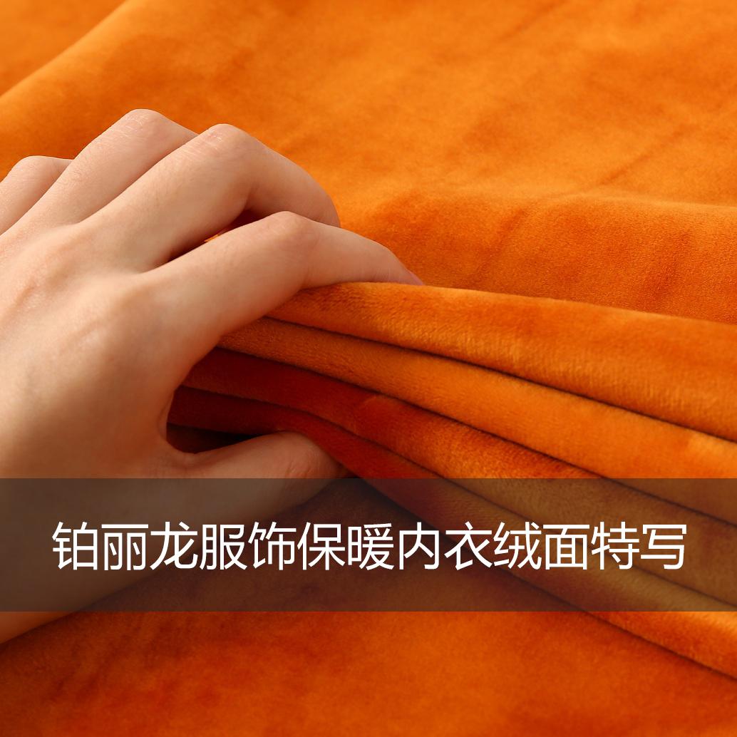 秋冬男士保暖内衣,秋冬保暖内衣推荐