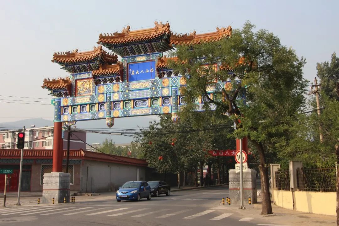 安全出行宝典,北京安全出游好去处