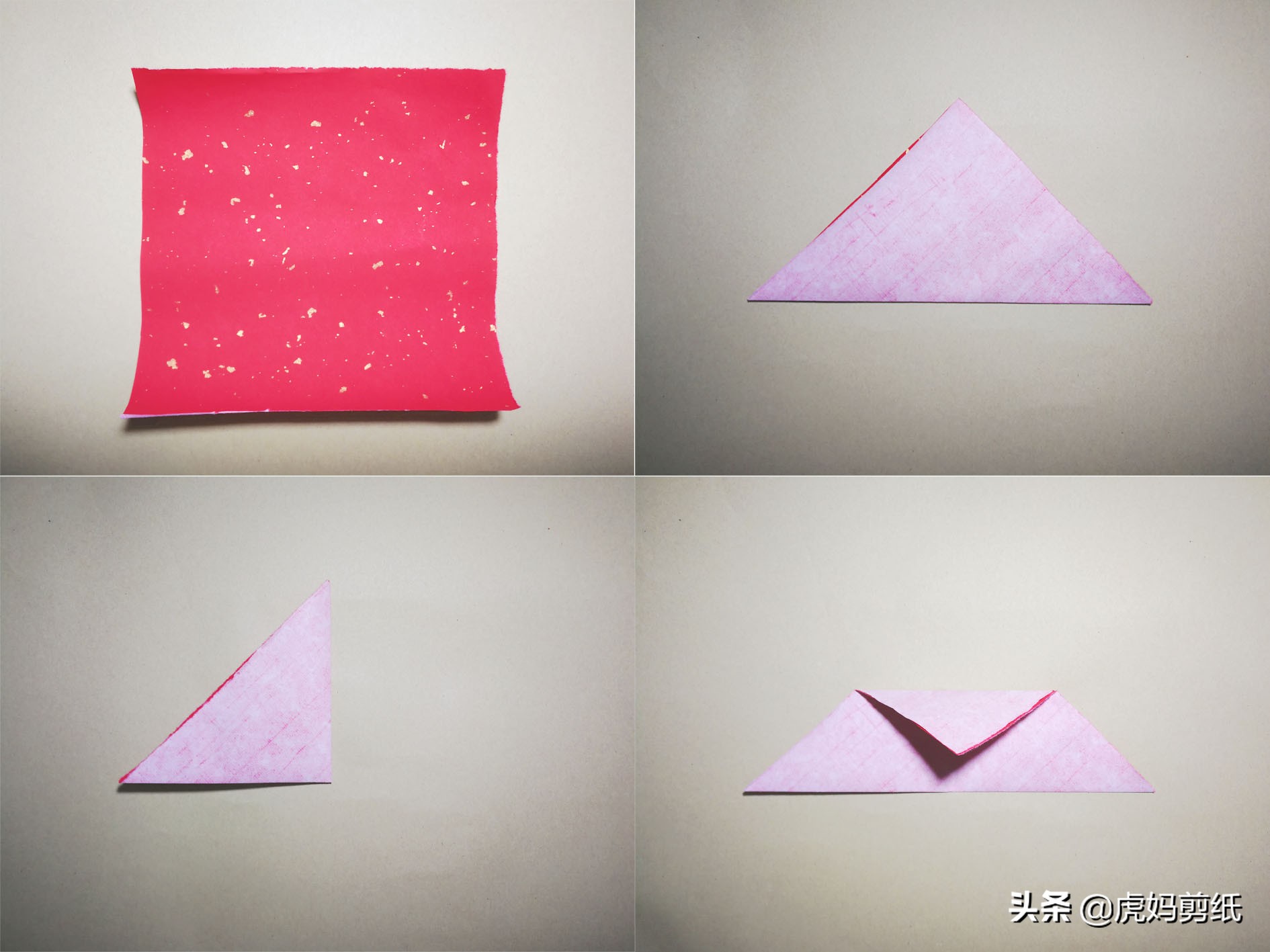 剪纸大全简单又漂亮窗花剪纸,最简单窗花剪纸步骤图及教程