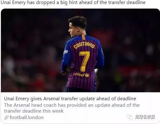 蒂尔尼加盟阿森纳,英媒：阿森纳准备卖掉蒂尔尼