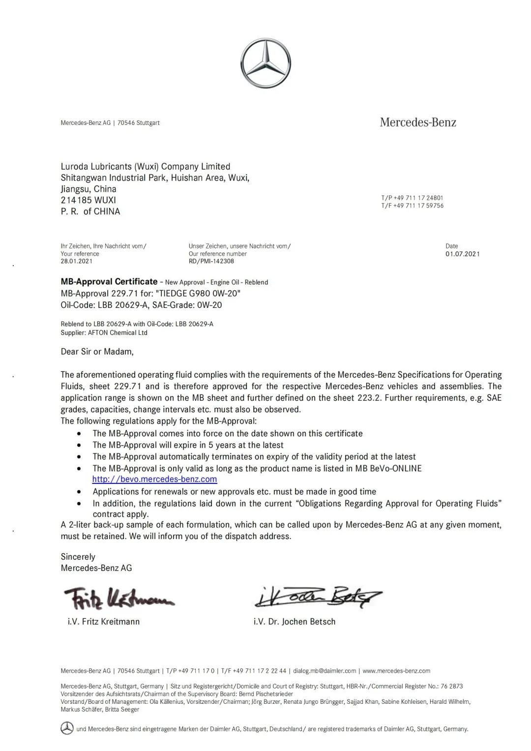 奔驰成功的秘诀是什么,路达冠军