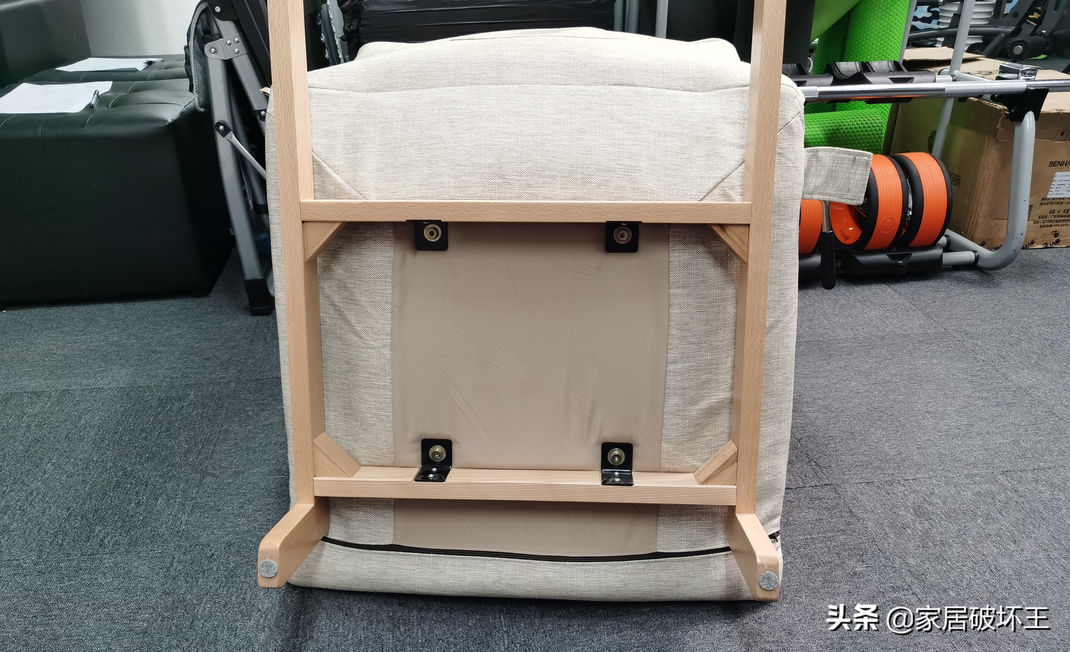 小米8h沙发和宜家沙发真实评测,小米8h沙发深度评测