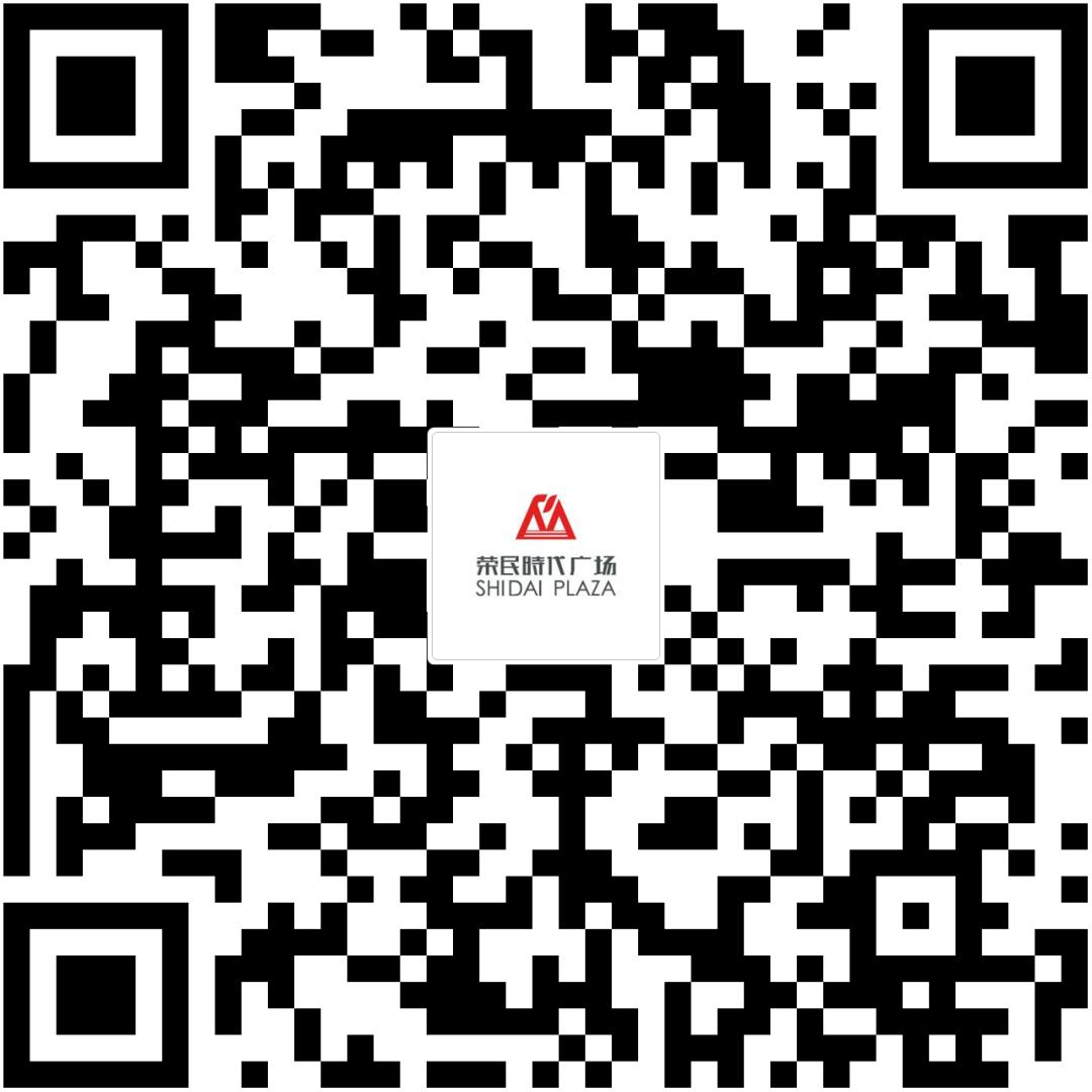 整个mall玩秒杀，最高直降1000，明天就开抢