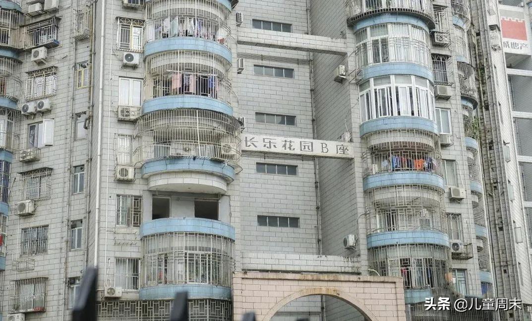 深圳最顶级的小学学区房,非深圳户口深圳小学入学条件