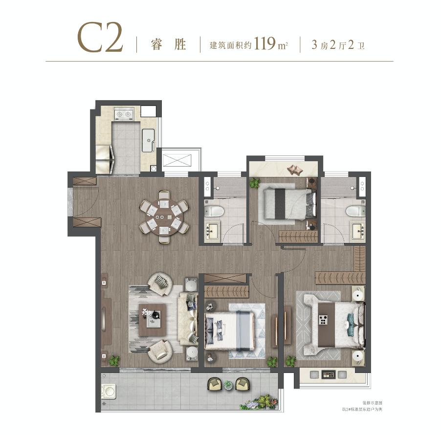 销许已领！30839万/平！南京主城热盘紧急报名！选房攻略来了