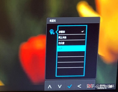 明基显示器ew和bl系列有什么不同,明基最护眼的4k24寸显示器