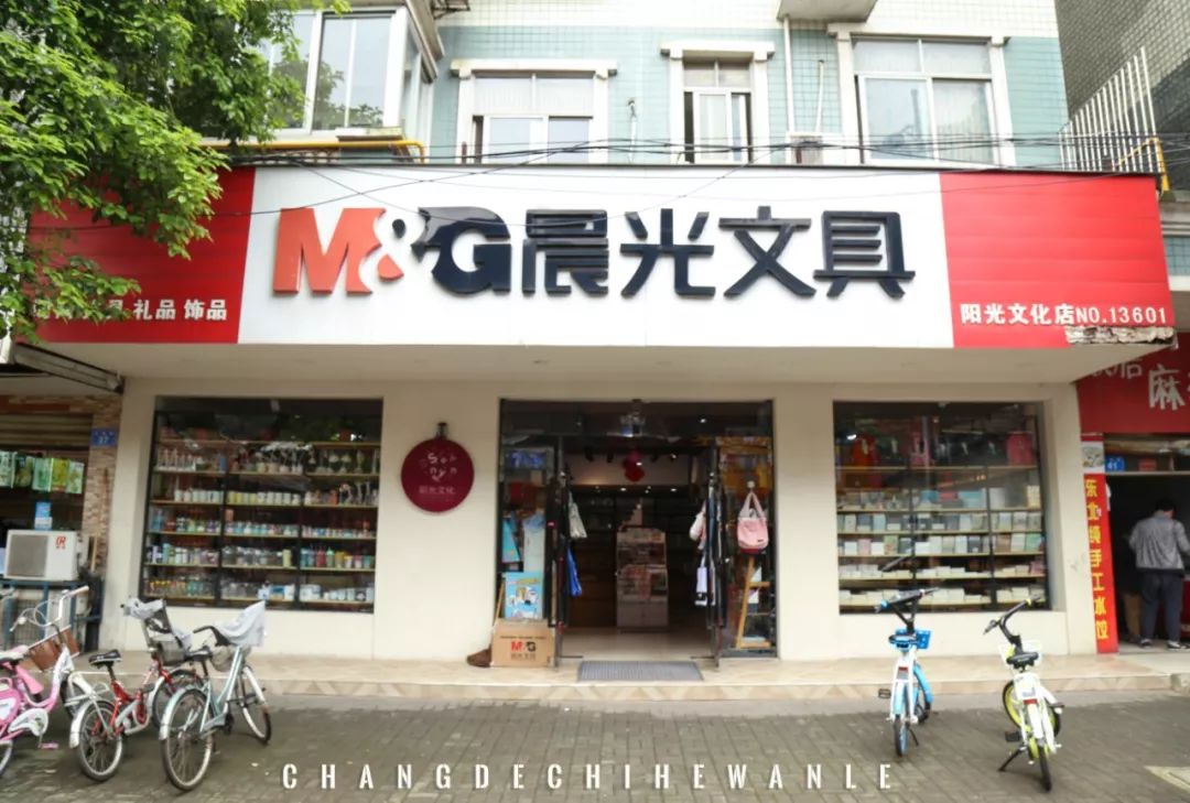 青春回忆杀校园最后一页,青春回忆杀高中