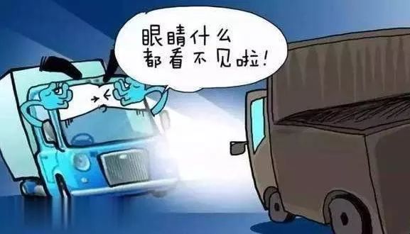 对付后车远光狗的神器,对付远光狗最好的办法