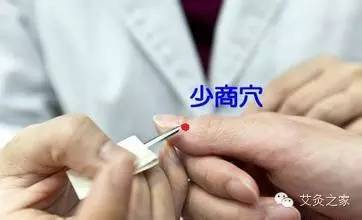 手上有个补肾穴|自己动手学经络