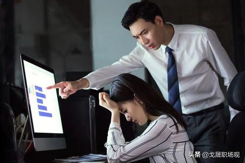 领导批评你是器重你想让你进步,如果一个领导把你骂了之后又夸你