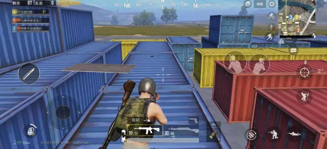 绝地求生刺激战场退队,刺激战场国际服不用框架开挂教程