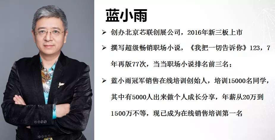 我把一切告诉你2完整版,我把一切告诉你免费