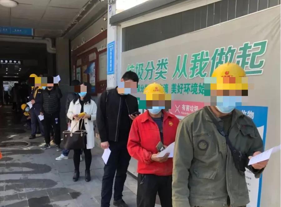 大规模核酸检测采样人群摸底,直击京多区核酸检测现场