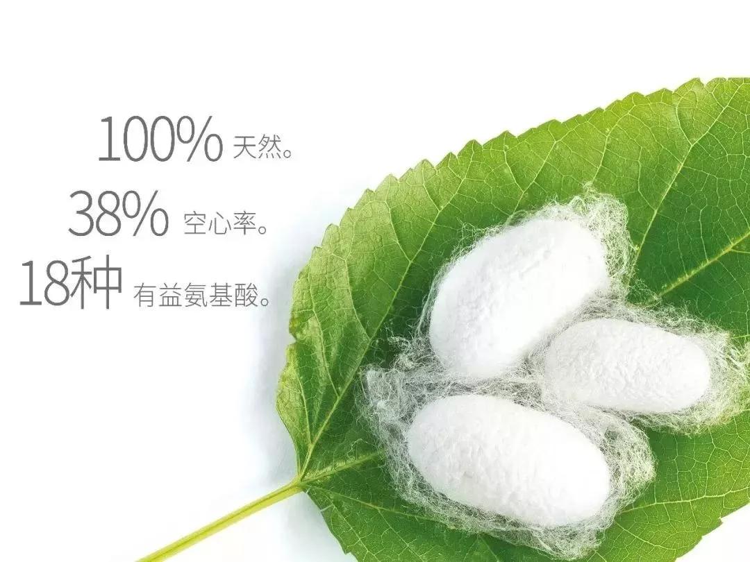 获选产品巡礼|意大来：绽放亲肤内衣的独特魅力