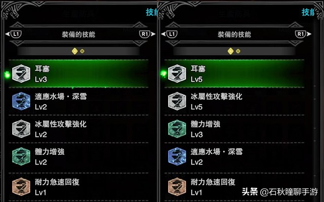 怪物猎人世界冰原雾瘴尸套龙属性,怪物猎人世界冰原冰咒龙猎虫连招