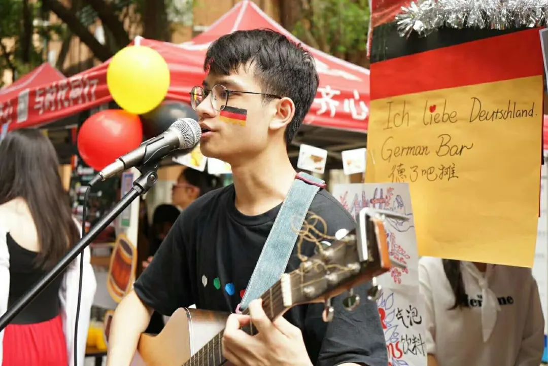 广东外语外贸大学国家级一流本科专业建设点——德语专业