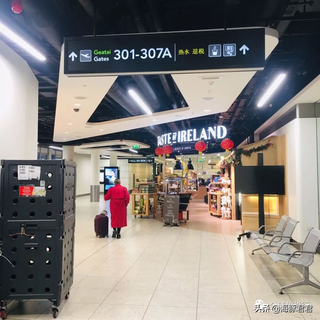 2020爱尔兰最全旅游购物攻略