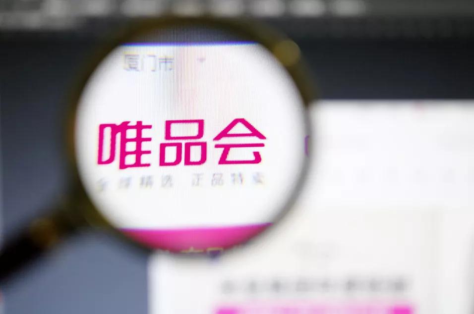 「失意」“1、2月失意快消品黑榜”全棉时代、科迪、有赞等入围