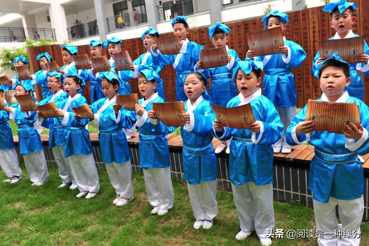 国学启蒙之《童蒙须知》解读第一讲