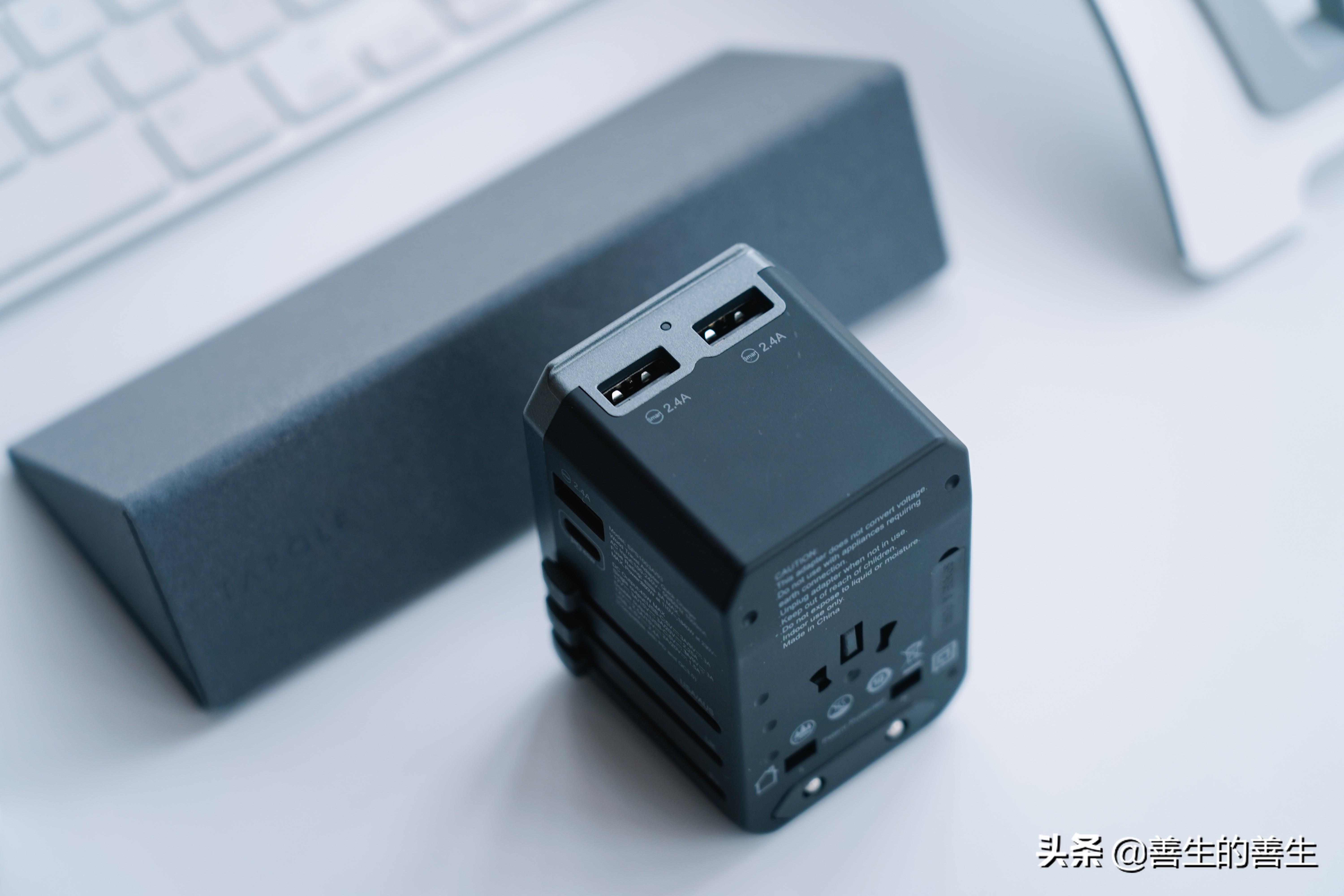 出国只带一样东西,飞利浦usb插座测评