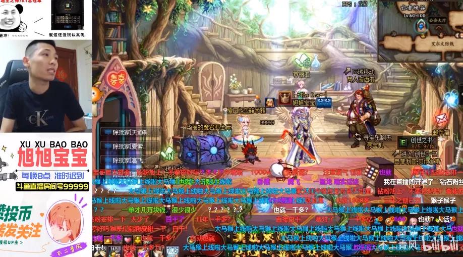 旭旭宝宝什么时间和龙珠解约,呆妹旭旭宝宝解约后又签了谁